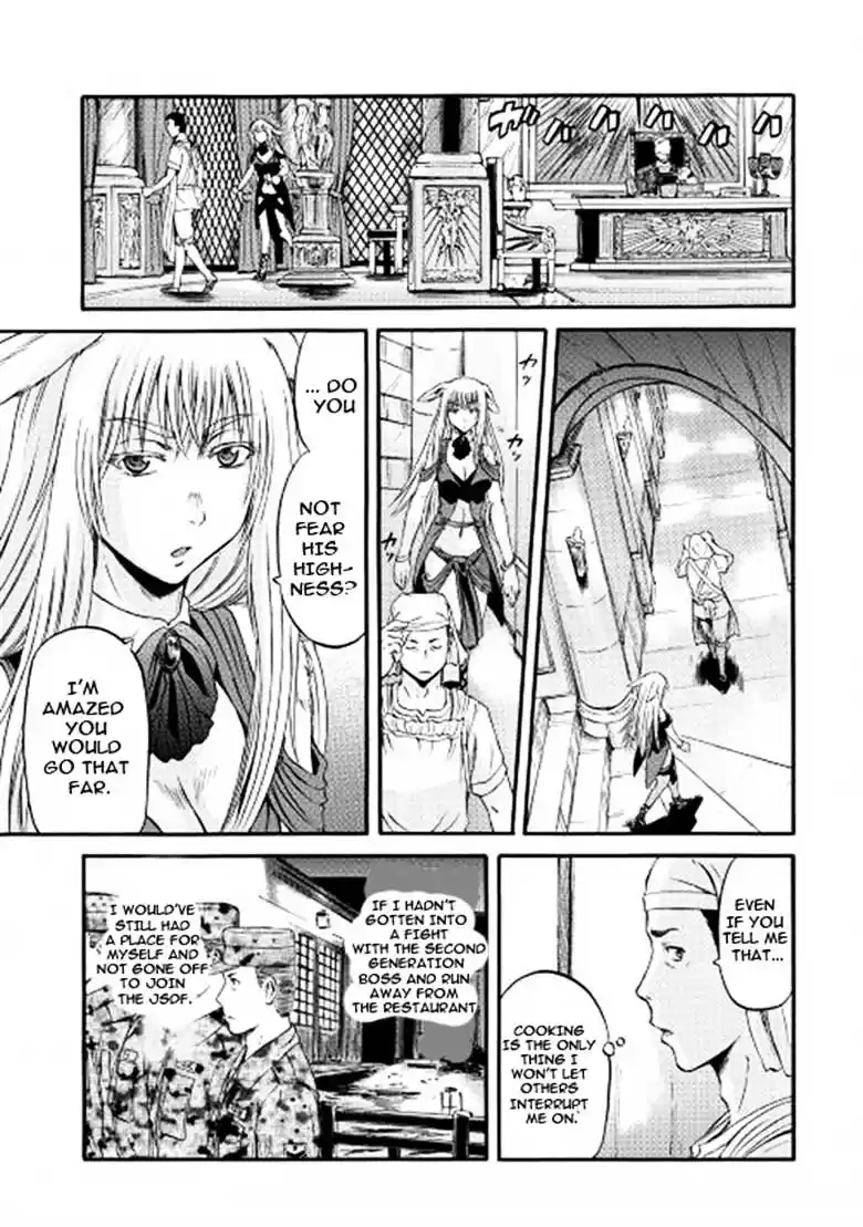 Gate – Jietai Kare no Chi nite, Kaku Tatakeri Chapter 56