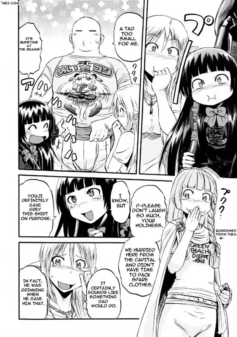 Gate – Jietai Kare no Chi nite, Kaku Tatakeri Chapter 56