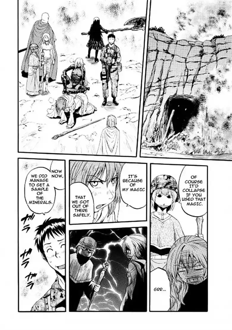 Gate – Jietai Kare no Chi nite, Kaku Tatakeri Chapter 56