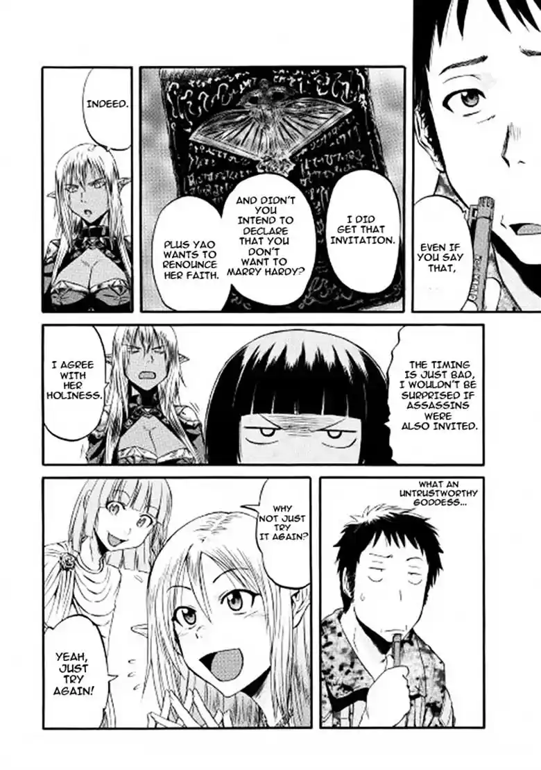 Gate – Jietai Kare no Chi nite, Kaku Tatakeri Chapter 56