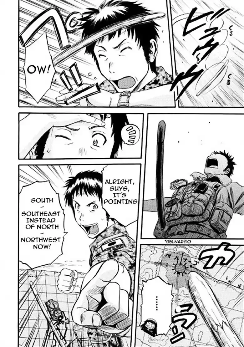 Gate – Jietai Kare no Chi nite, Kaku Tatakeri Chapter 56