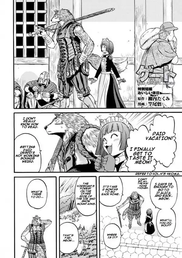 Gate – Jietai Kare no Chi nite, Kaku Tatakeri Chapter 57.5