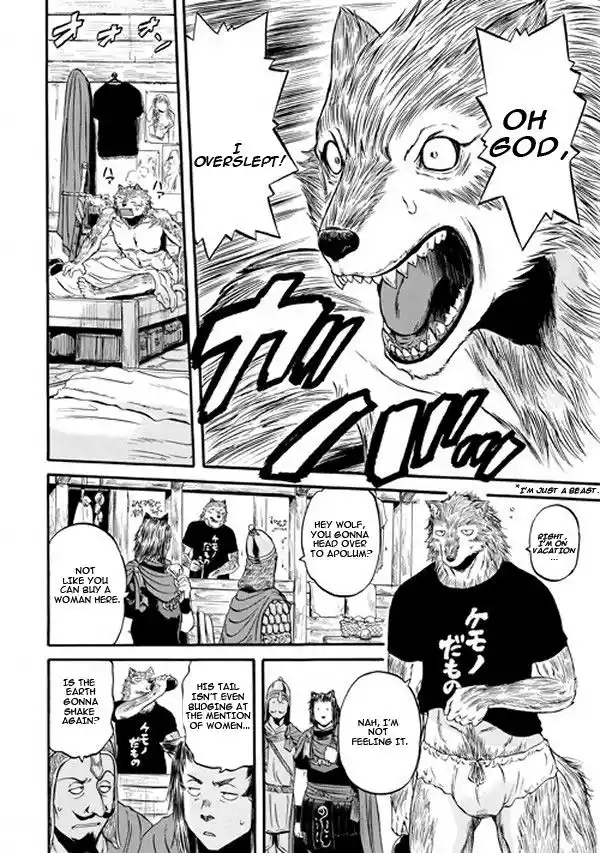 Gate – Jietai Kare no Chi nite, Kaku Tatakeri Chapter 57.5