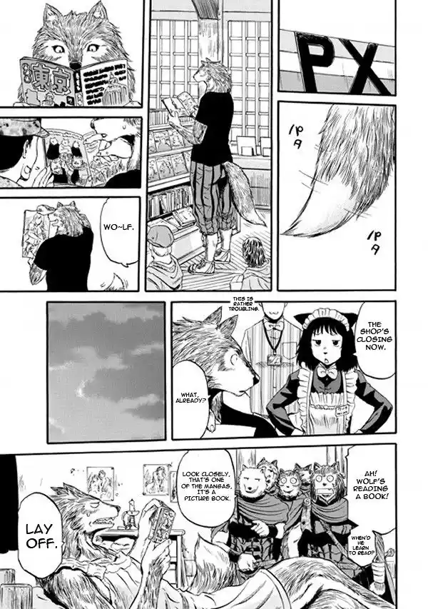 Gate – Jietai Kare no Chi nite, Kaku Tatakeri Chapter 57.5