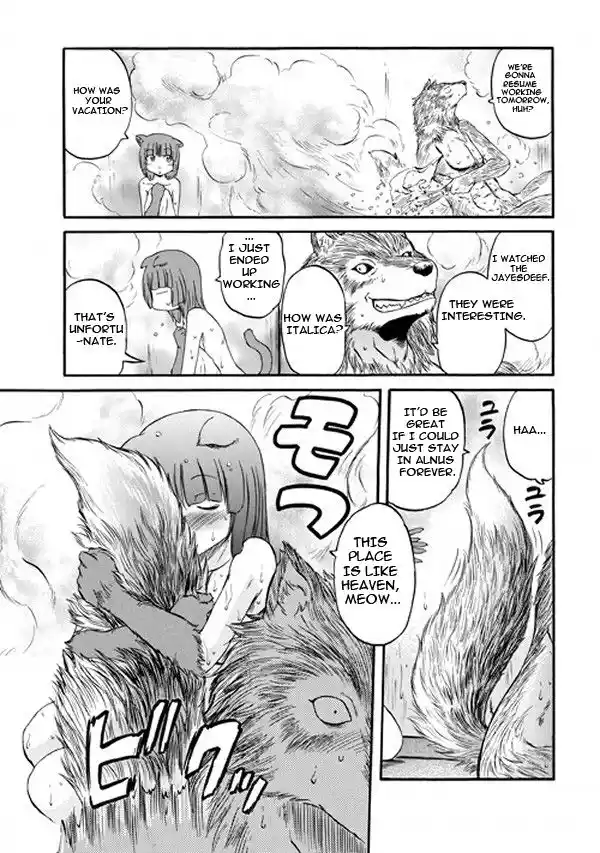 Gate – Jietai Kare no Chi nite, Kaku Tatakeri Chapter 57.5