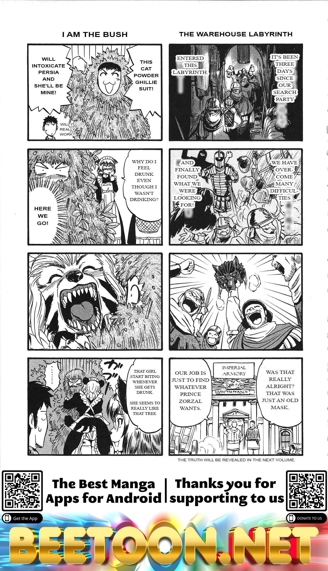 Gate - Jietai Kare no Chi nite, Kaku Tatakeri Chapter 57.55