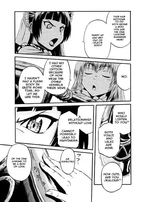 Gate – Jietai Kare no Chi nite, Kaku Tatakeri Chapter 58