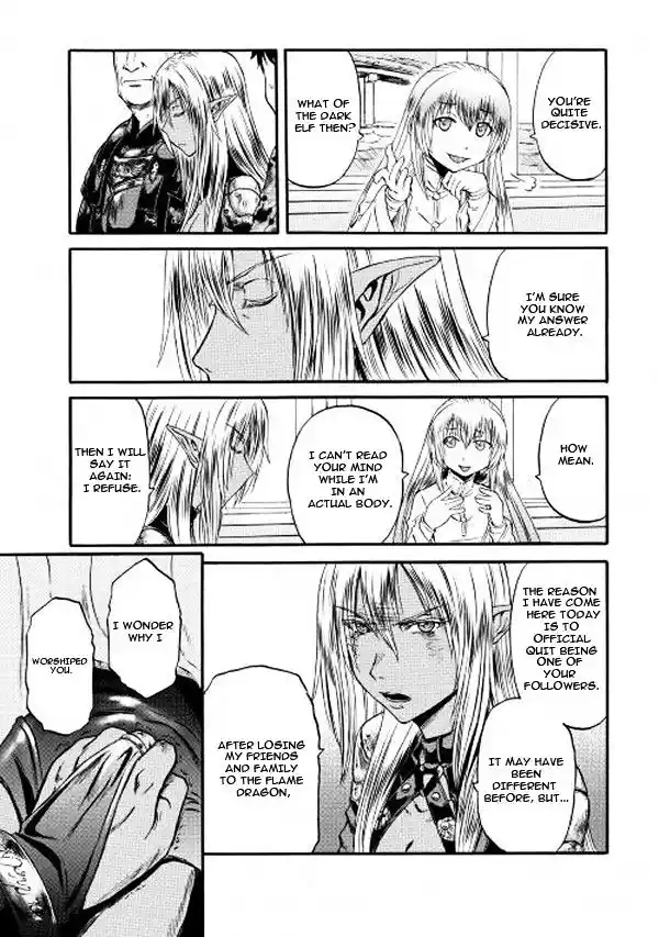 Gate – Jietai Kare no Chi nite, Kaku Tatakeri Chapter 58