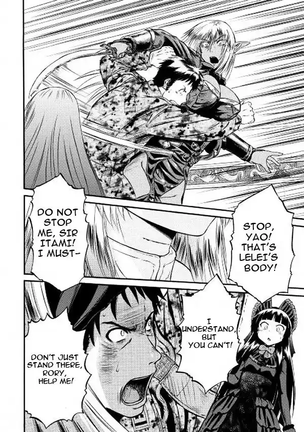 Gate – Jietai Kare no Chi nite, Kaku Tatakeri Chapter 58