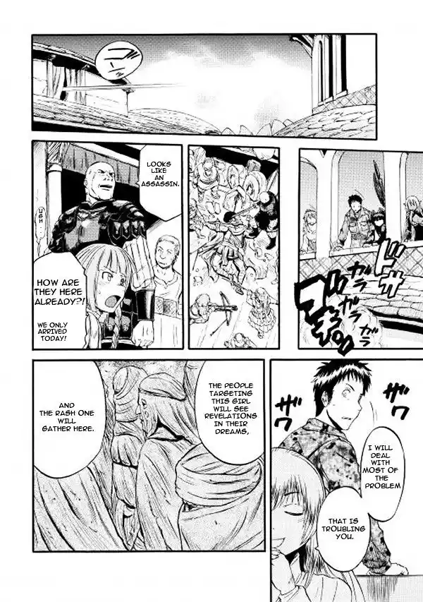 Gate – Jietai Kare no Chi nite, Kaku Tatakeri Chapter 58