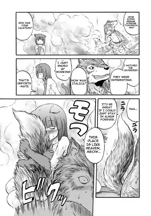 Gate - Jietai Kare no Chi nite, Kaku Tatakeri Chapter 58.5