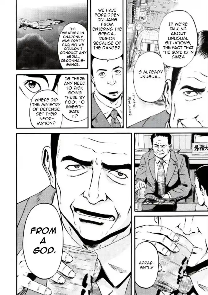 Gate – Jietai Kare no Chi nite, Kaku Tatakeri Chapter 59