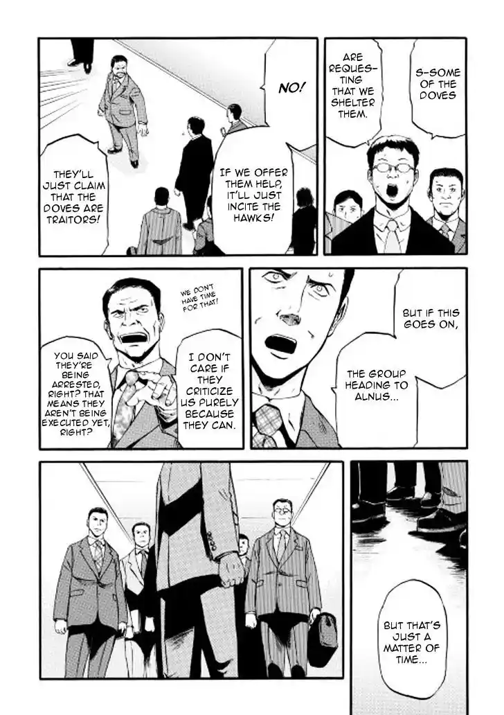 Gate – Jietai Kare no Chi nite, Kaku Tatakeri Chapter 59