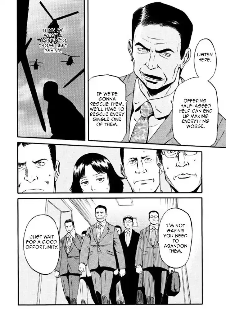 Gate – Jietai Kare no Chi nite, Kaku Tatakeri Chapter 59