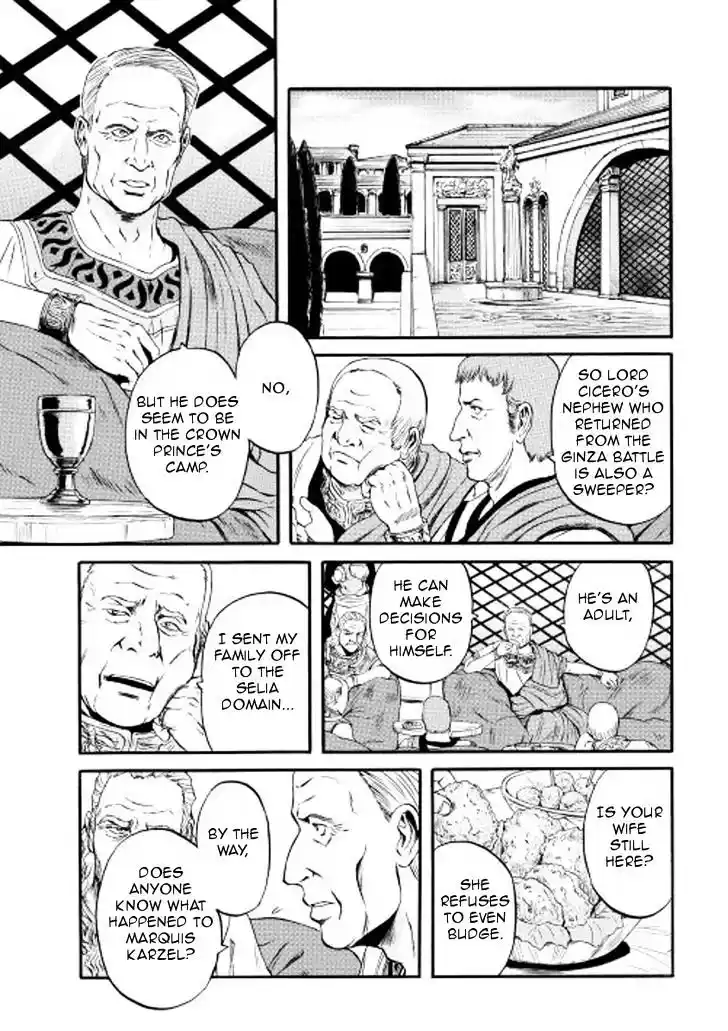 Gate – Jietai Kare no Chi nite, Kaku Tatakeri Chapter 59