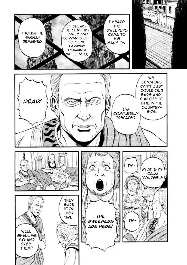 Gate – Jietai Kare no Chi nite, Kaku Tatakeri Chapter 59