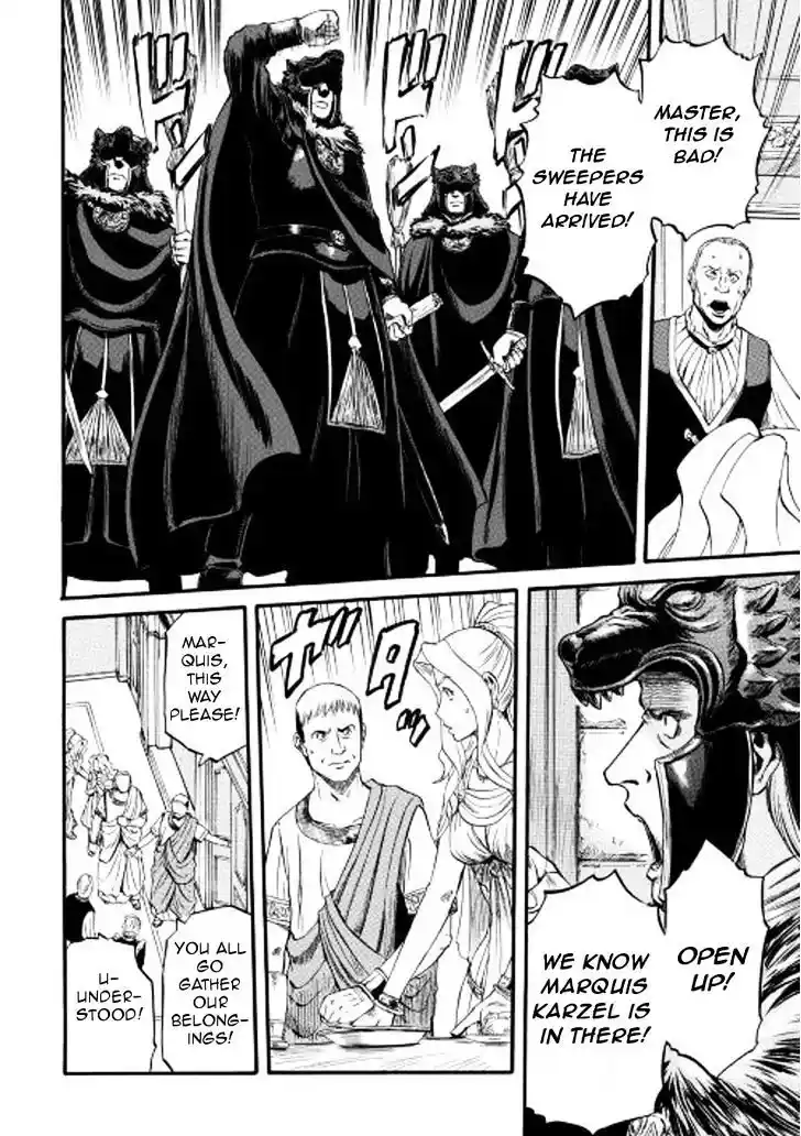 Gate – Jietai Kare no Chi nite, Kaku Tatakeri Chapter 59