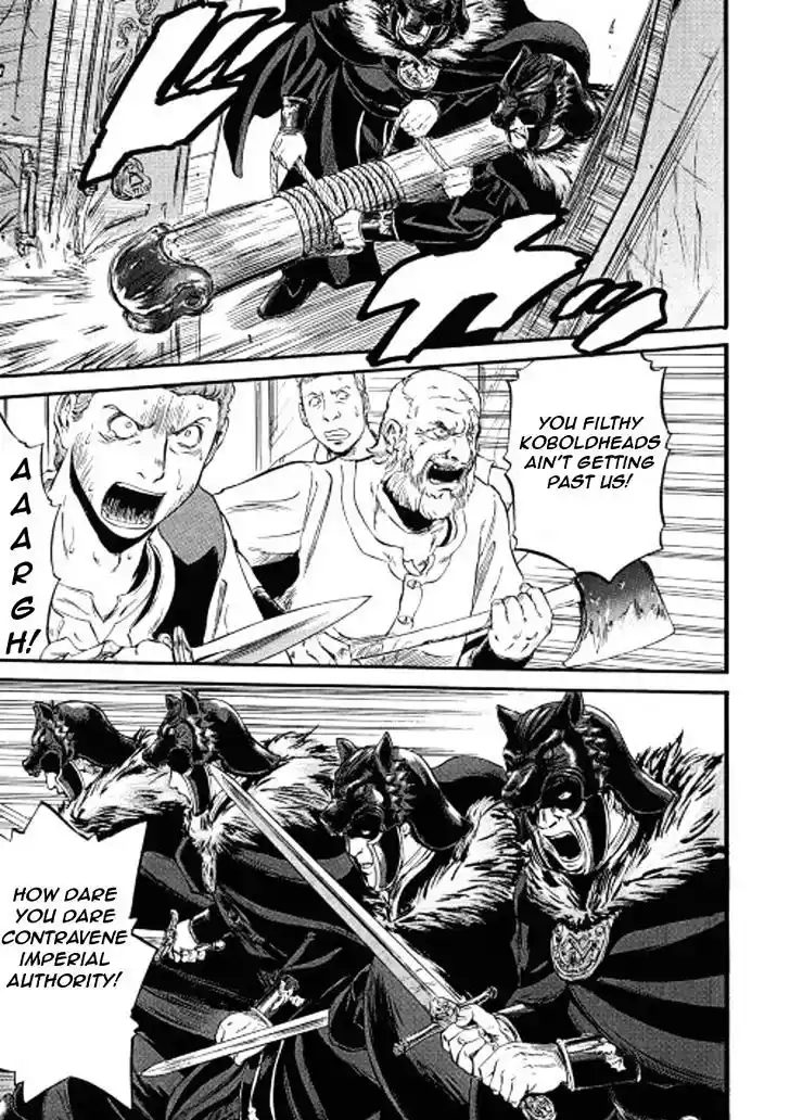 Gate – Jietai Kare no Chi nite, Kaku Tatakeri Chapter 59