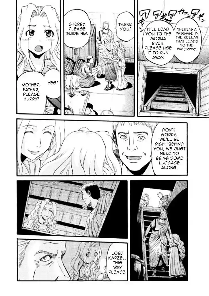 Gate – Jietai Kare no Chi nite, Kaku Tatakeri Chapter 59