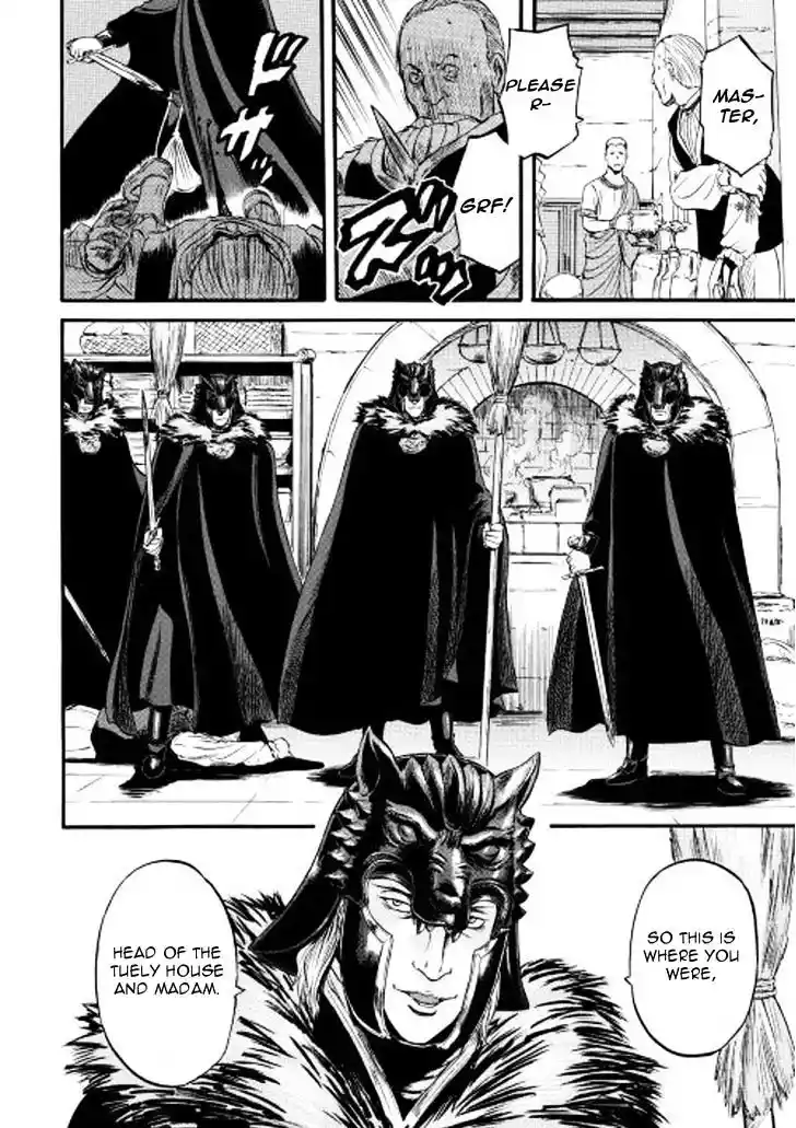 Gate – Jietai Kare no Chi nite, Kaku Tatakeri Chapter 59