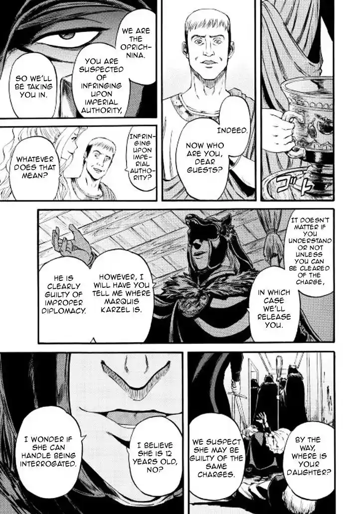 Gate – Jietai Kare no Chi nite, Kaku Tatakeri Chapter 59