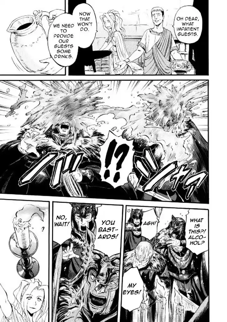 Gate – Jietai Kare no Chi nite, Kaku Tatakeri Chapter 59