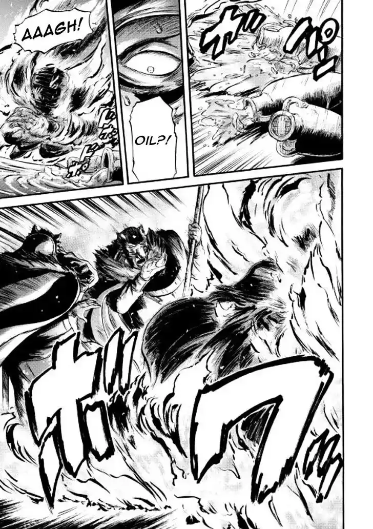 Gate – Jietai Kare no Chi nite, Kaku Tatakeri Chapter 59