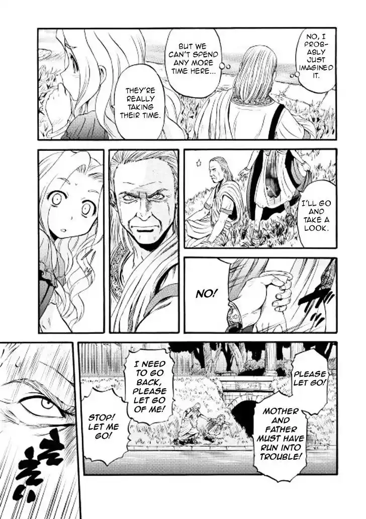 Gate – Jietai Kare no Chi nite, Kaku Tatakeri Chapter 59