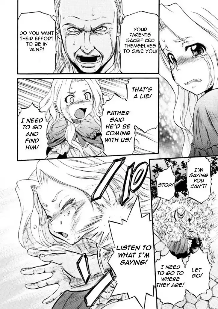 Gate – Jietai Kare no Chi nite, Kaku Tatakeri Chapter 59