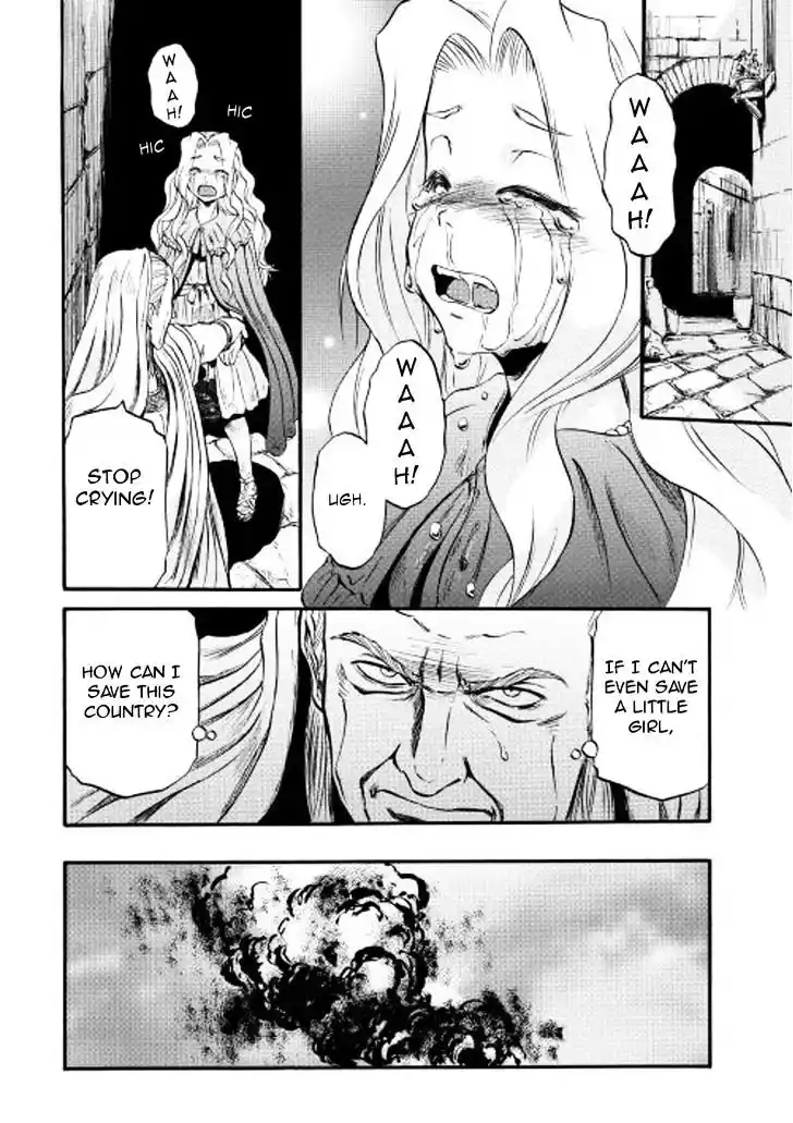 Gate – Jietai Kare no Chi nite, Kaku Tatakeri Chapter 59