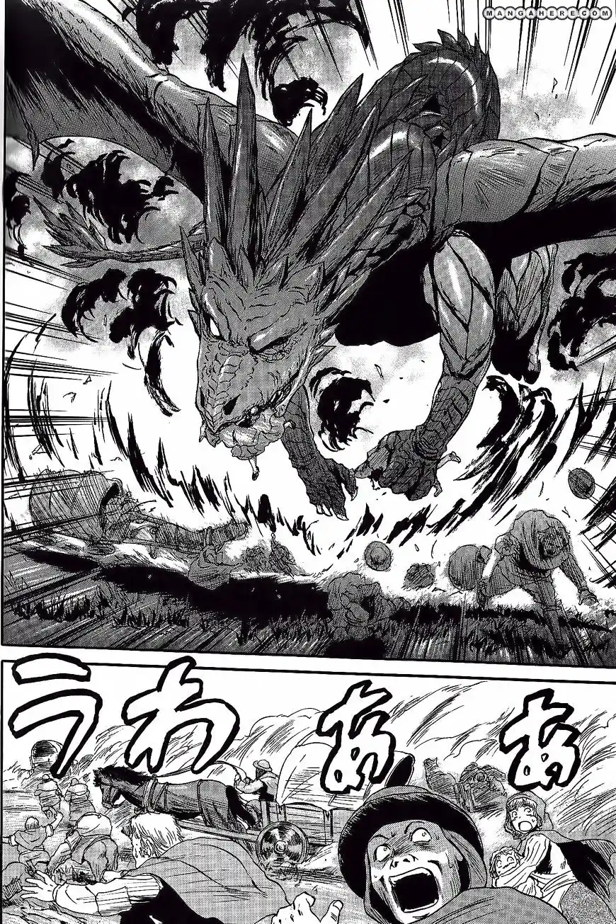 Gate – Jietai Kare no Chi nite, Kaku Tatakeri Chapter 6