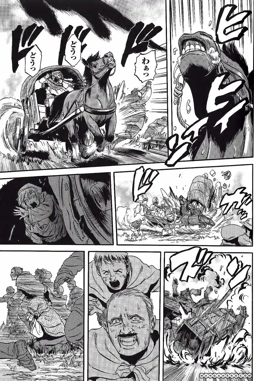 Gate – Jietai Kare no Chi nite, Kaku Tatakeri Chapter 6