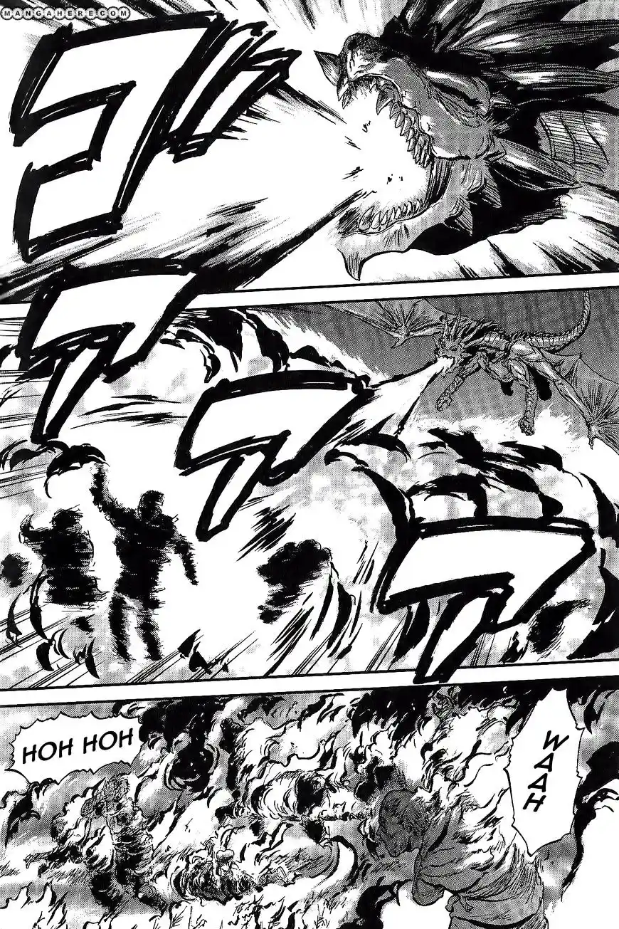 Gate – Jietai Kare no Chi nite, Kaku Tatakeri Chapter 6