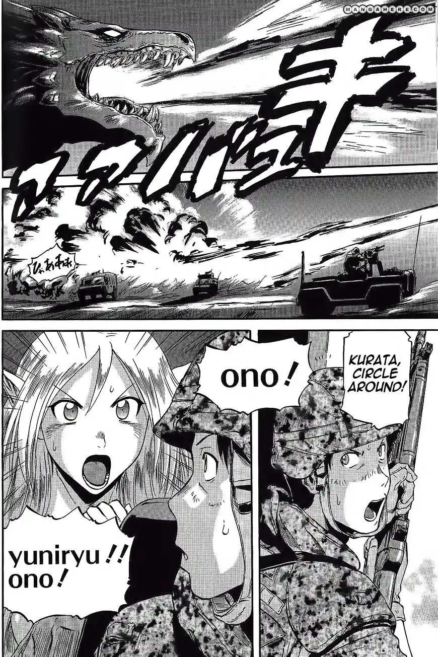 Gate – Jietai Kare no Chi nite, Kaku Tatakeri Chapter 6