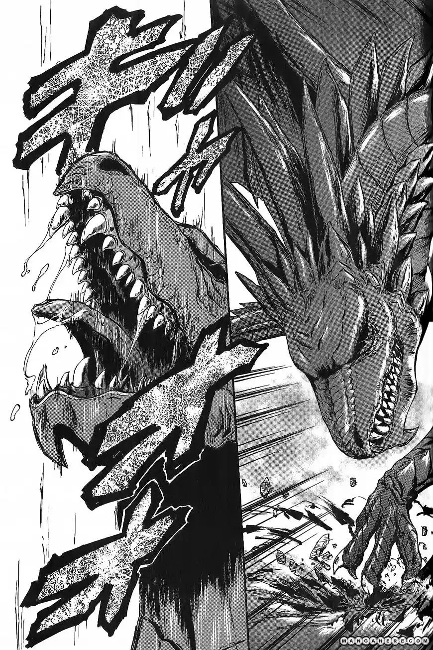 Gate – Jietai Kare no Chi nite, Kaku Tatakeri Chapter 6