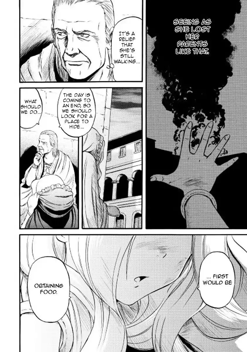 Gate – Jietai Kare no Chi nite, Kaku Tatakeri Chapter 60