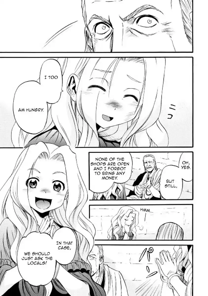 Gate – Jietai Kare no Chi nite, Kaku Tatakeri Chapter 60