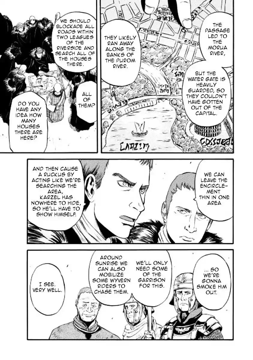 Gate – Jietai Kare no Chi nite, Kaku Tatakeri Chapter 60