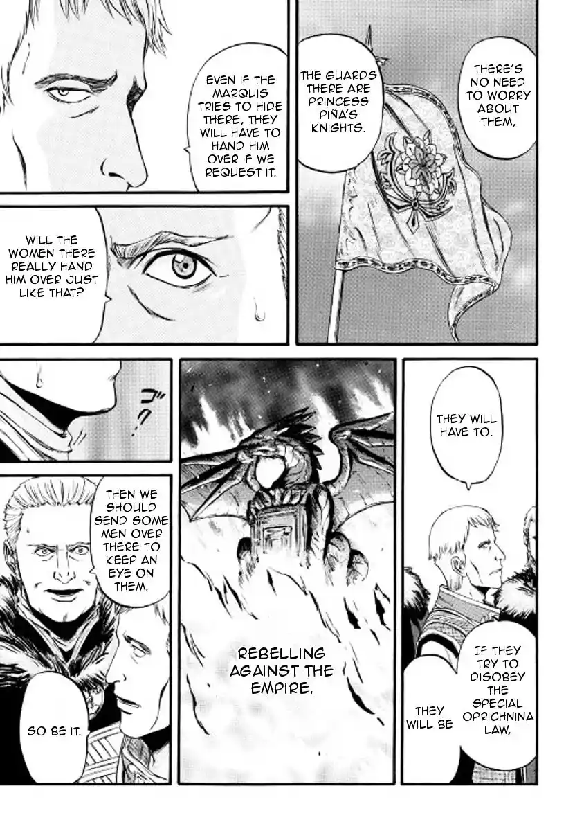 Gate – Jietai Kare no Chi nite, Kaku Tatakeri Chapter 60