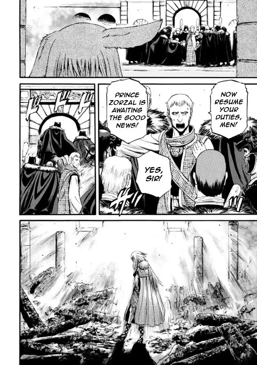 Gate – Jietai Kare no Chi nite, Kaku Tatakeri Chapter 60