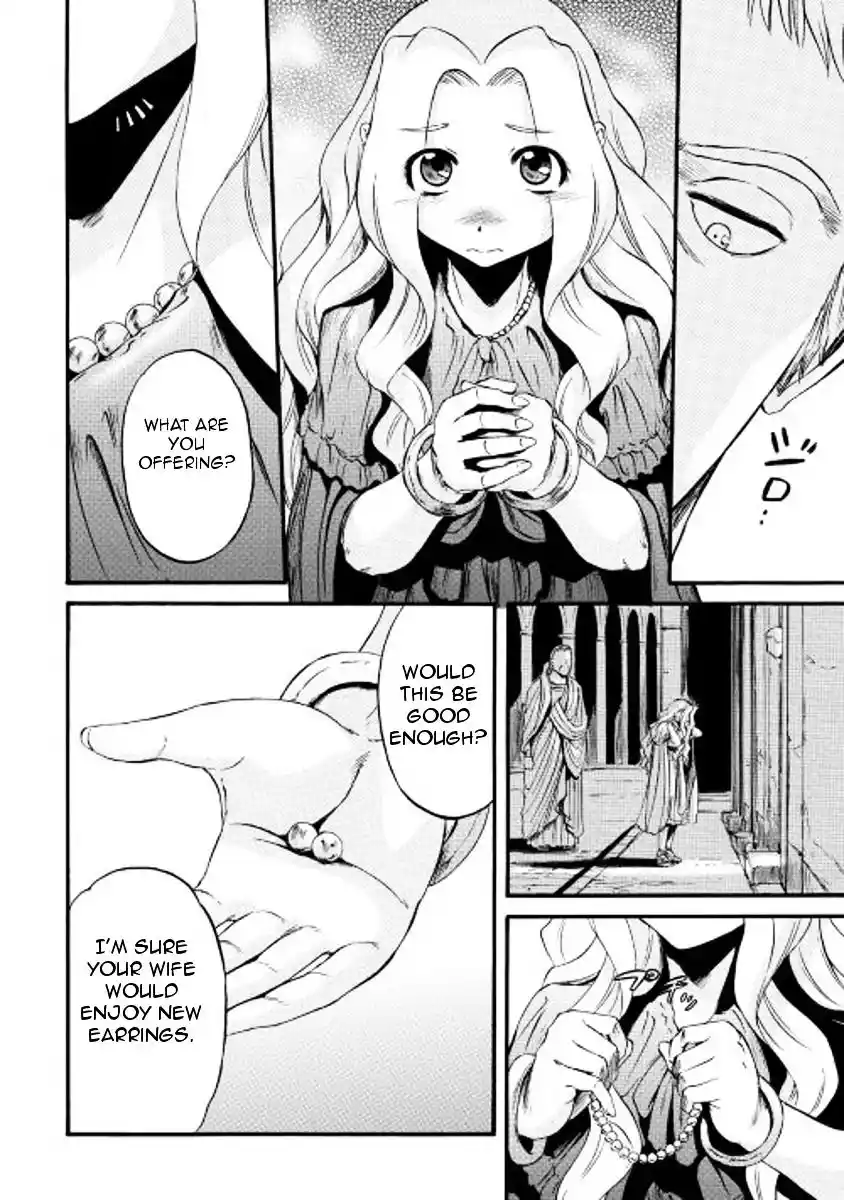 Gate – Jietai Kare no Chi nite, Kaku Tatakeri Chapter 60