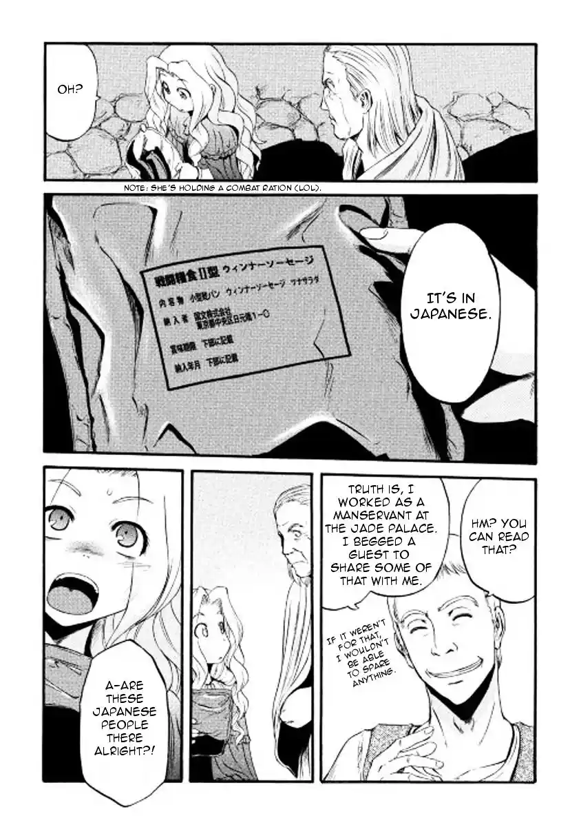 Gate – Jietai Kare no Chi nite, Kaku Tatakeri Chapter 60