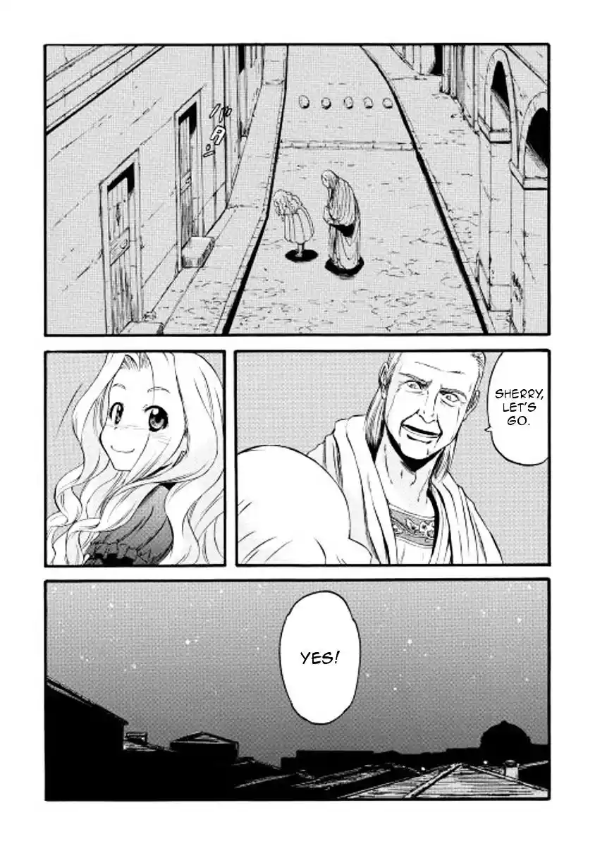 Gate – Jietai Kare no Chi nite, Kaku Tatakeri Chapter 60