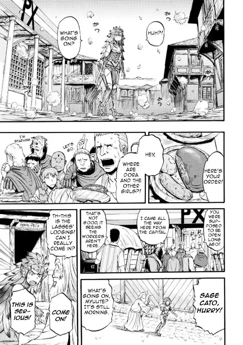 Gate – Jietai Kare no Chi nite, Kaku Tatakeri Chapter 60.5