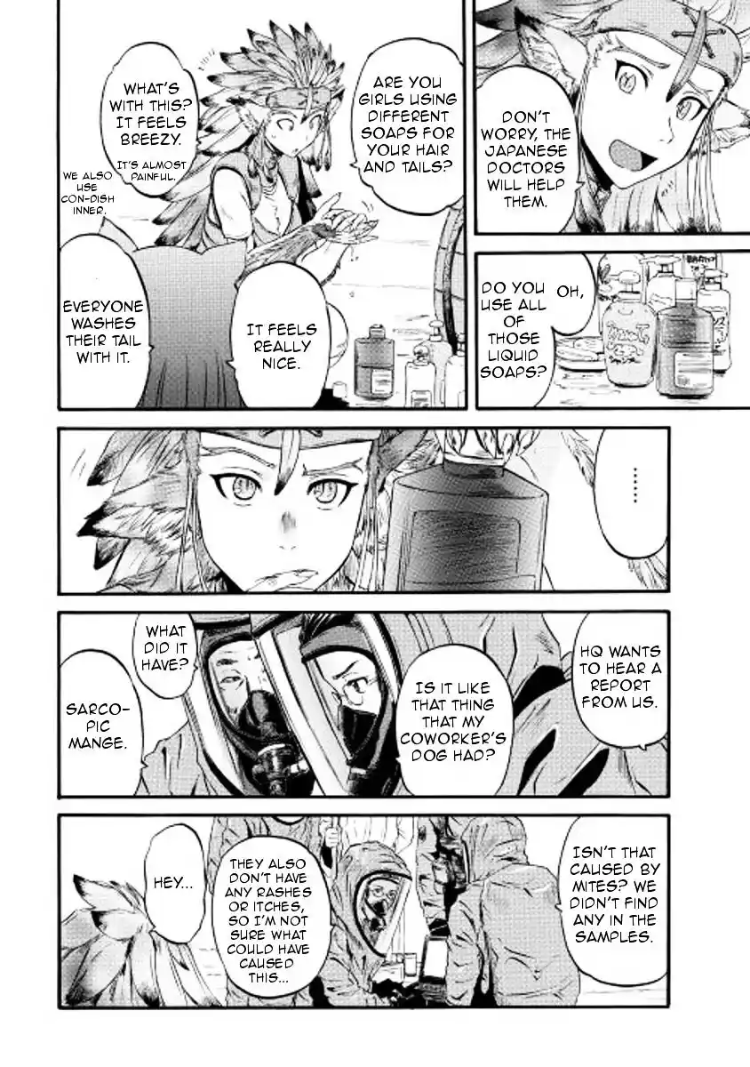 Gate – Jietai Kare no Chi nite, Kaku Tatakeri Chapter 60.5