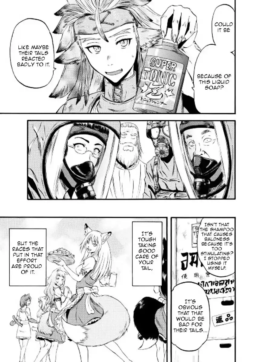 Gate – Jietai Kare no Chi nite, Kaku Tatakeri Chapter 60.5