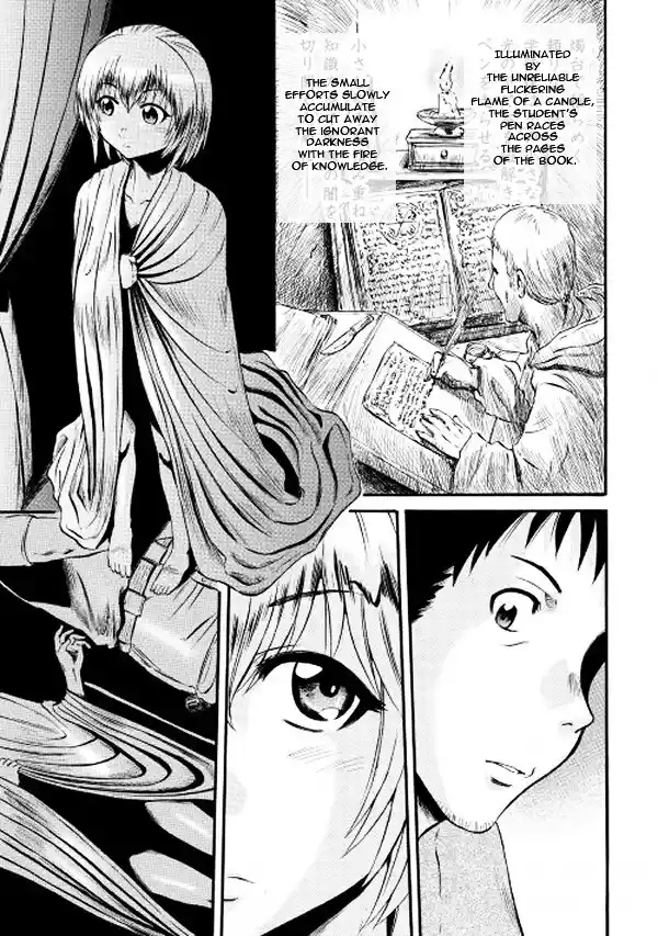 Gate – Jietai Kare no Chi nite, Kaku Tatakeri Chapter 61