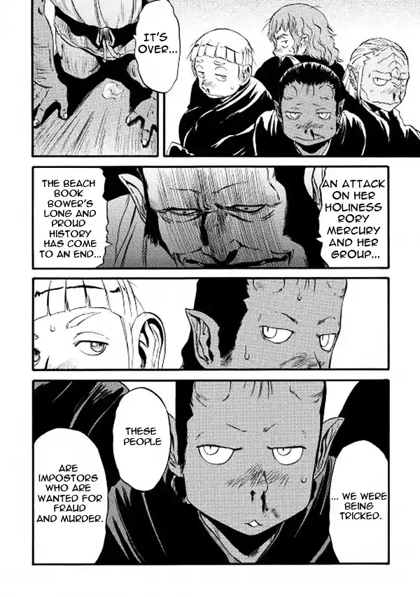 Gate – Jietai Kare no Chi nite, Kaku Tatakeri Chapter 61