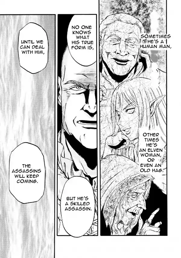 Gate – Jietai Kare no Chi nite, Kaku Tatakeri Chapter 61