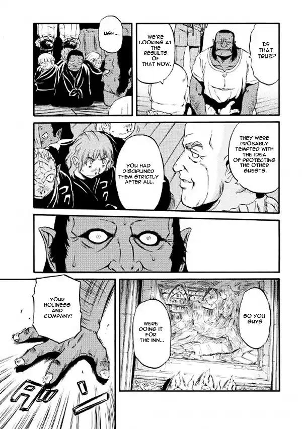 Gate – Jietai Kare no Chi nite, Kaku Tatakeri Chapter 61